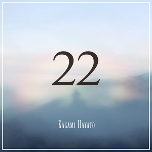 男生插女人下面的视频
