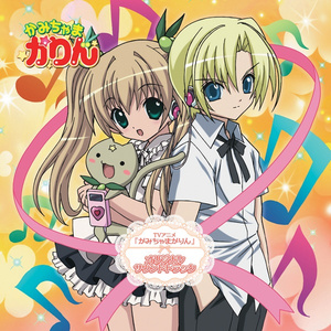 男生插女人下面的视频
