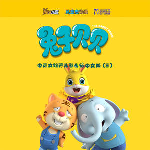 男生插女人下面的视频
