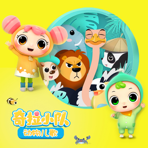 男生插女人下面的视频
