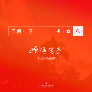 男生插女人下面的视频
