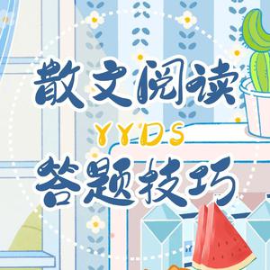 男生插女人下面的视频
