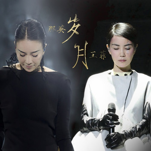 男生插女人下面的视频
