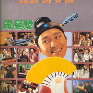 男生插女人下面的视频
