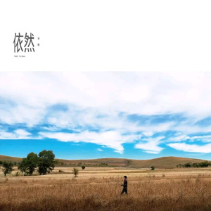 男生插女人下面的视频
