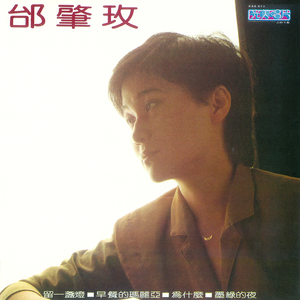 男生插女人下面的视频
