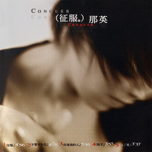 男生插女人下面的视频
