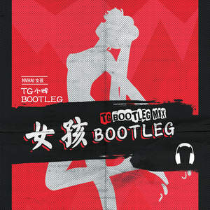 男生插女人下面的视频
