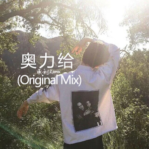 男生插女人下面的视频
