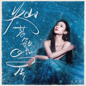 男生插女人下面的视频
