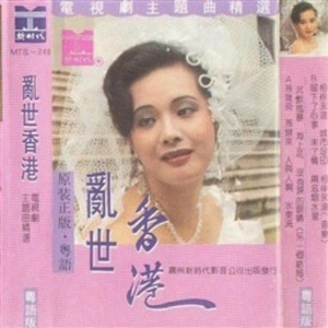 男生插女人下面的视频
