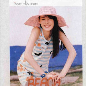 男生插女人下面的视频
