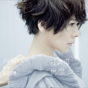 男生插女人下面的视频
