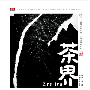 男生插女人下面的视频
