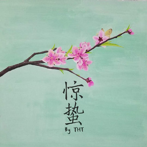 男生插女人下面的视频
